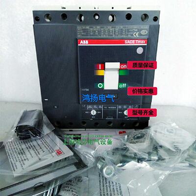 寻“”ABBSACETMAXT5N630500A4P议价