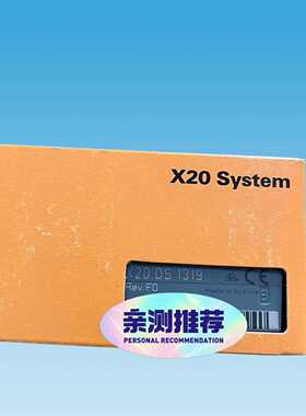 咨询-X20HB8815X20HB2885底座拍