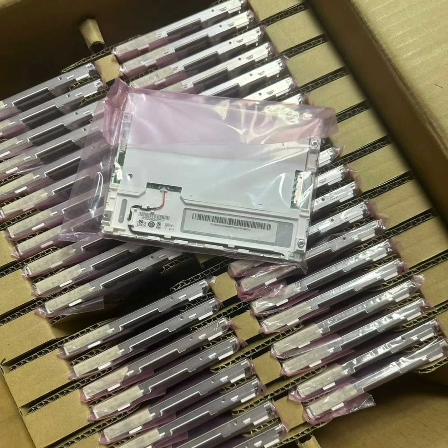 全新友达6.5寸G065VN01V2液晶显示屏，原装，-议价