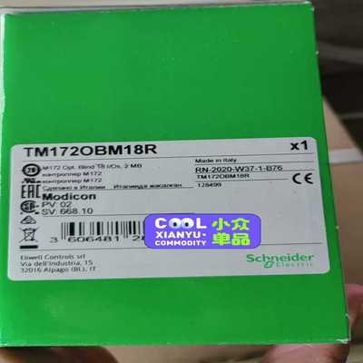 (询价)   TM172OBM18R  联系