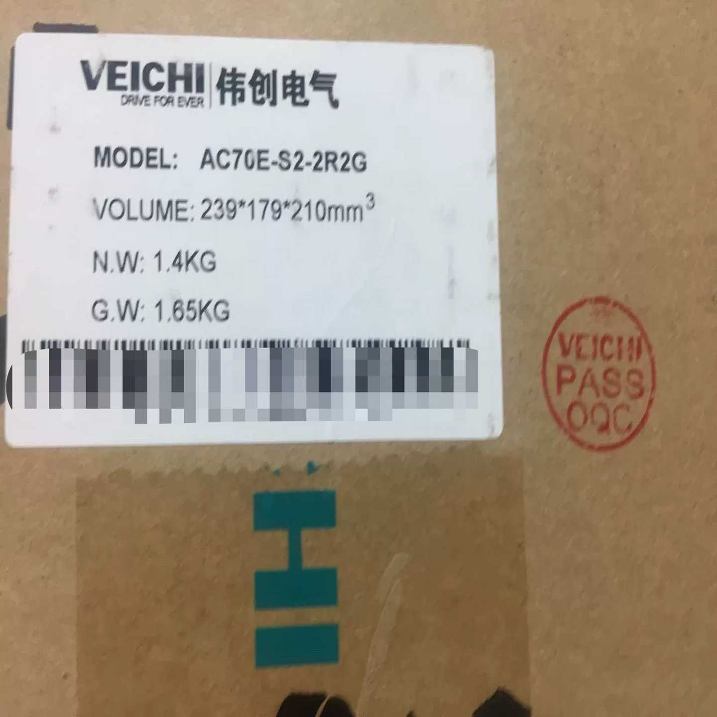 伟创变频器调速器AC70E-S2-2R2G现货实物拍摄全--议价商品