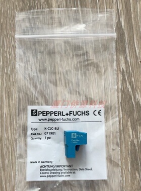 议价K-CJC-BU倍加福隔离安全栅配件 货号:071901全新原装现货库存