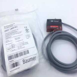 询价Baumer堡盟漫反射式 光电传感器FIXY14N51E1