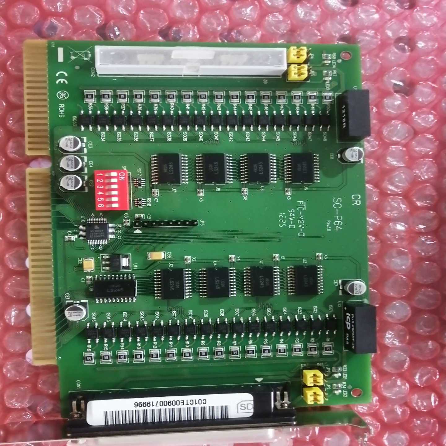 出一张泓格ISO-P64控制卡，Rev3.0版本，64通道光--议价商品