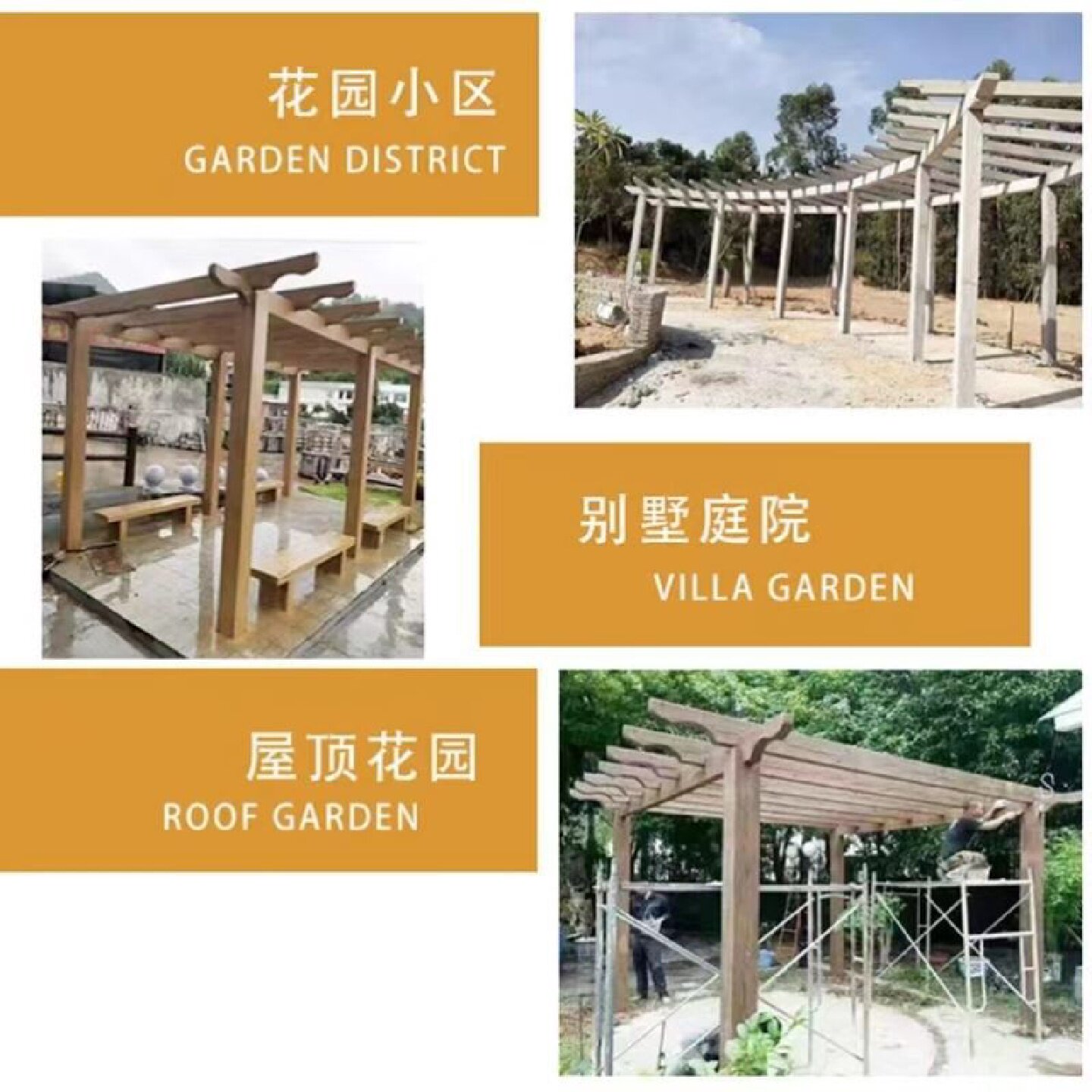 实木纹水泥板外墙装饰板材纤维板挂板披叠板别墅装修饰面板防火墙