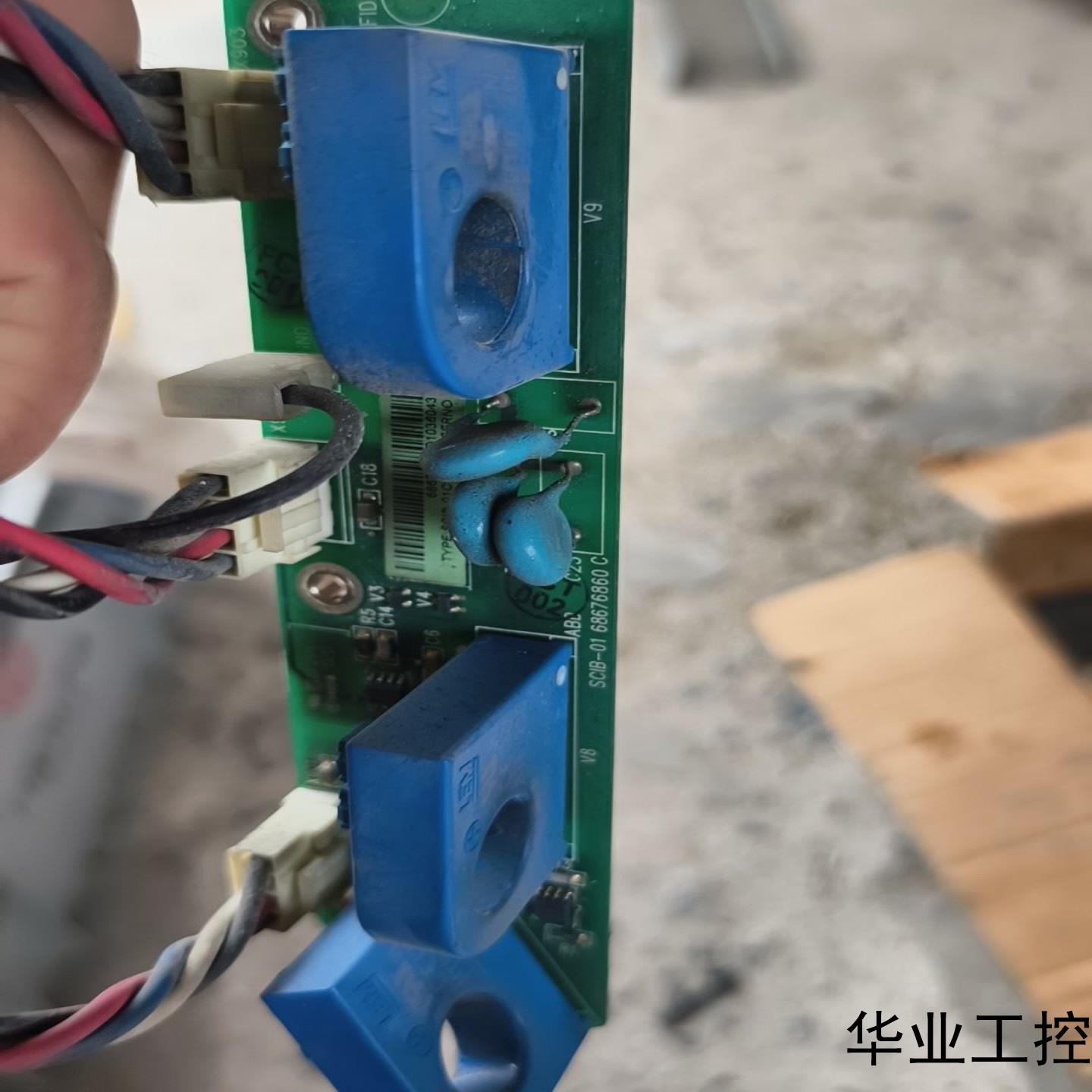 scib-01c拆机包好议价商品
