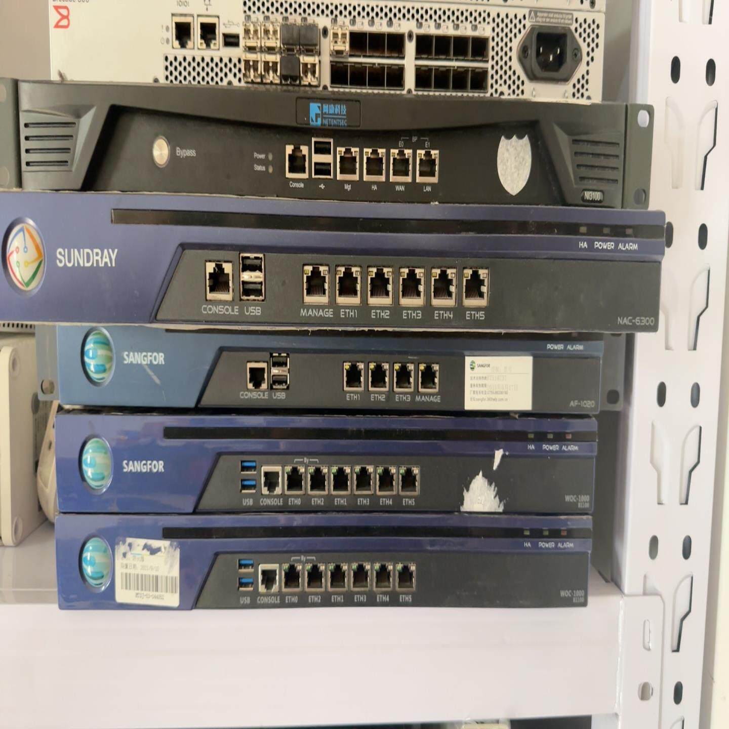 询价~深信服 sangfor af-1000-b1120