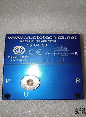 意大利VUOTOTECNICA 150410真空稳压器全议价商品