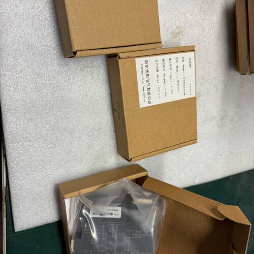 优倍安全栅NpExB一c3d11一共3个打包优惠 感兴趣的话点“我想要”