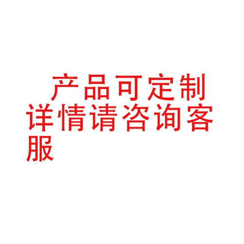 钢筋混凝土化粪池50方预制板雨水收集池污水调蓄池商砼水泥化粪池