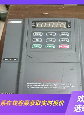 科沃变频器KVF600-4T37G55P拍前询价下单