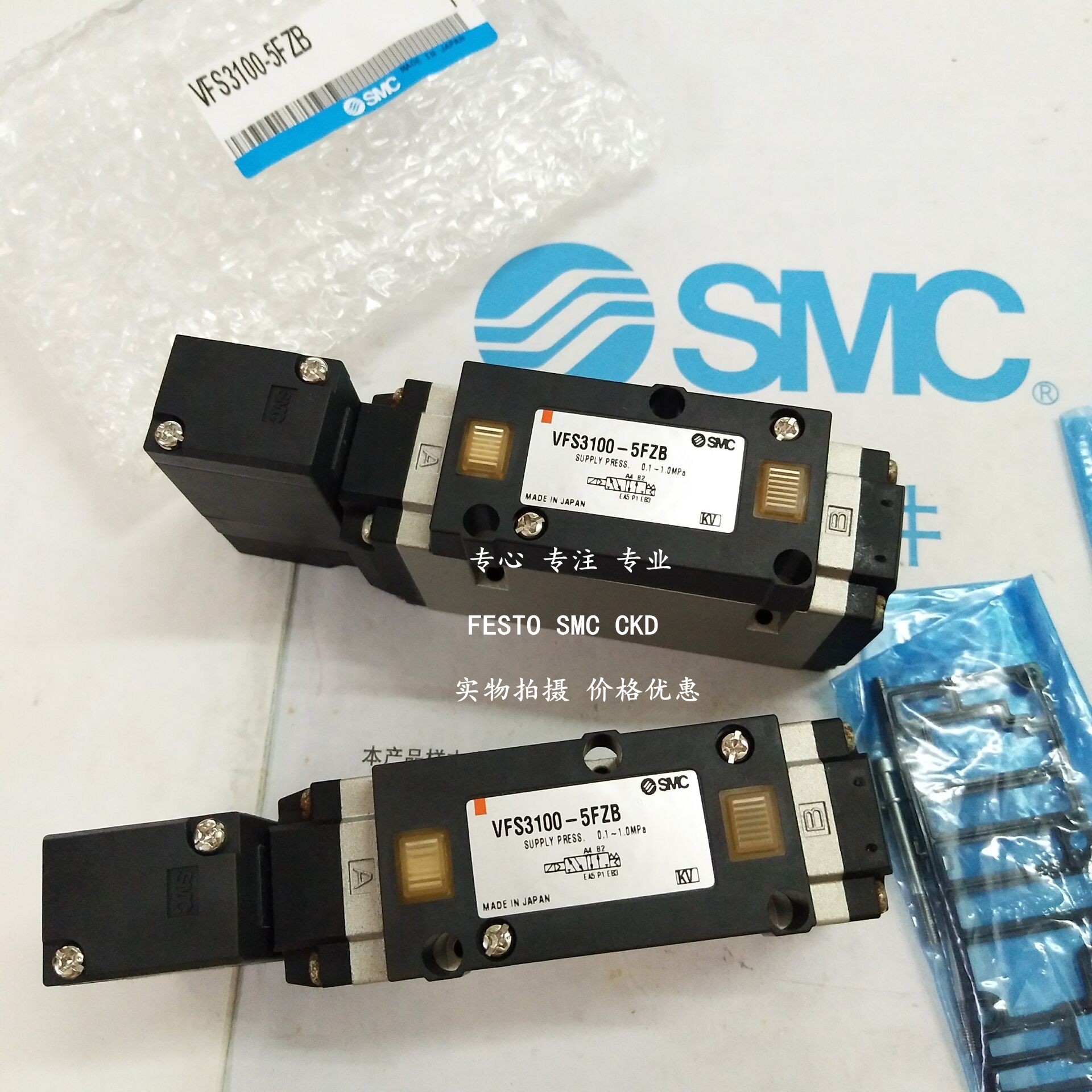 电阻器VFS3100-2FZB VFS3100-3F VFS3100-3F-03