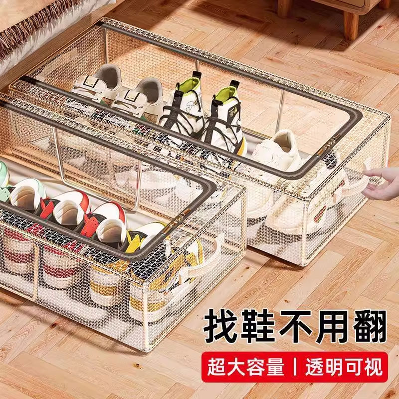 鞋子收纳神器透明可视省空间防尘鞋柜放靴子抽屉式床底可折叠