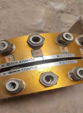 询价必爱路快换盘QCP-100。公司收回来的会用的来拍吧，