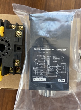 东方调速器DSP502MDSP501MDSP501H