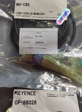 【议价】基恩士传感器MUCB2OP88026全新原装正品