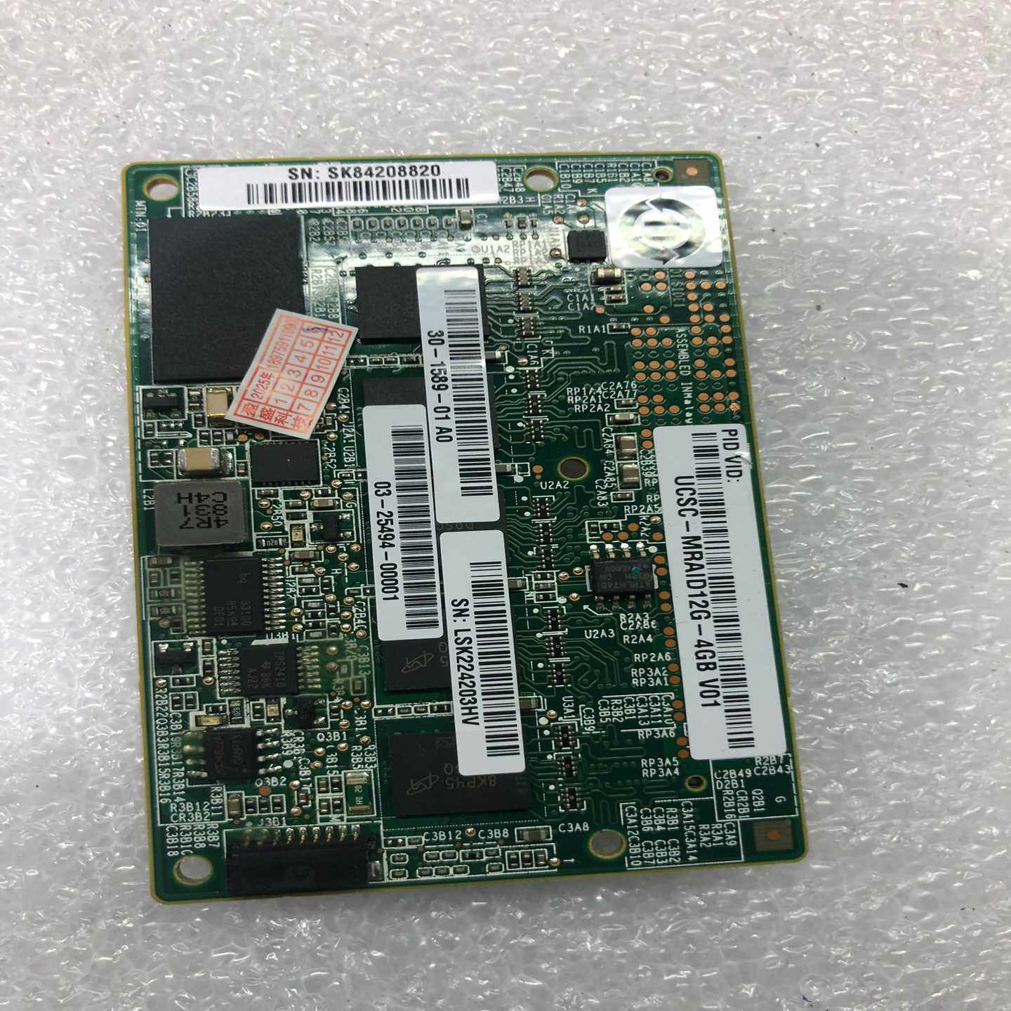 LSI9364-8i2G4G阵列卡缓存支持raid--议价商品