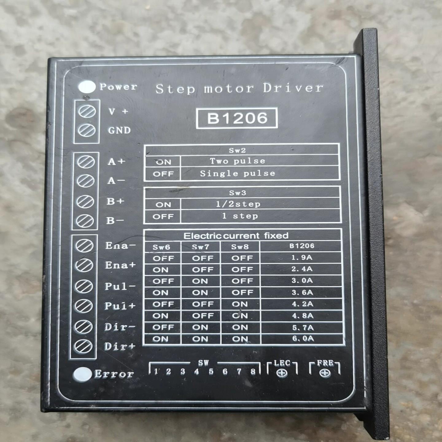B1206驱动器两相步进电机 用于自动剥线扭线端子电脑裁线机;议价