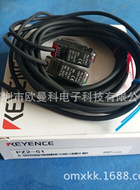 寻I基恩士PZG51T光电式通过确认传感器