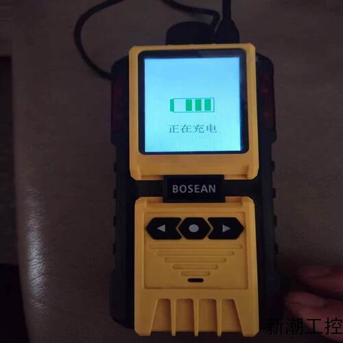 保时安 尘埃粒子计数器 PM25检测型号PGM300外议价商品