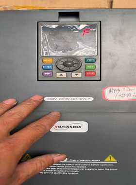 源信变频器YX300022kw380v--议价商品