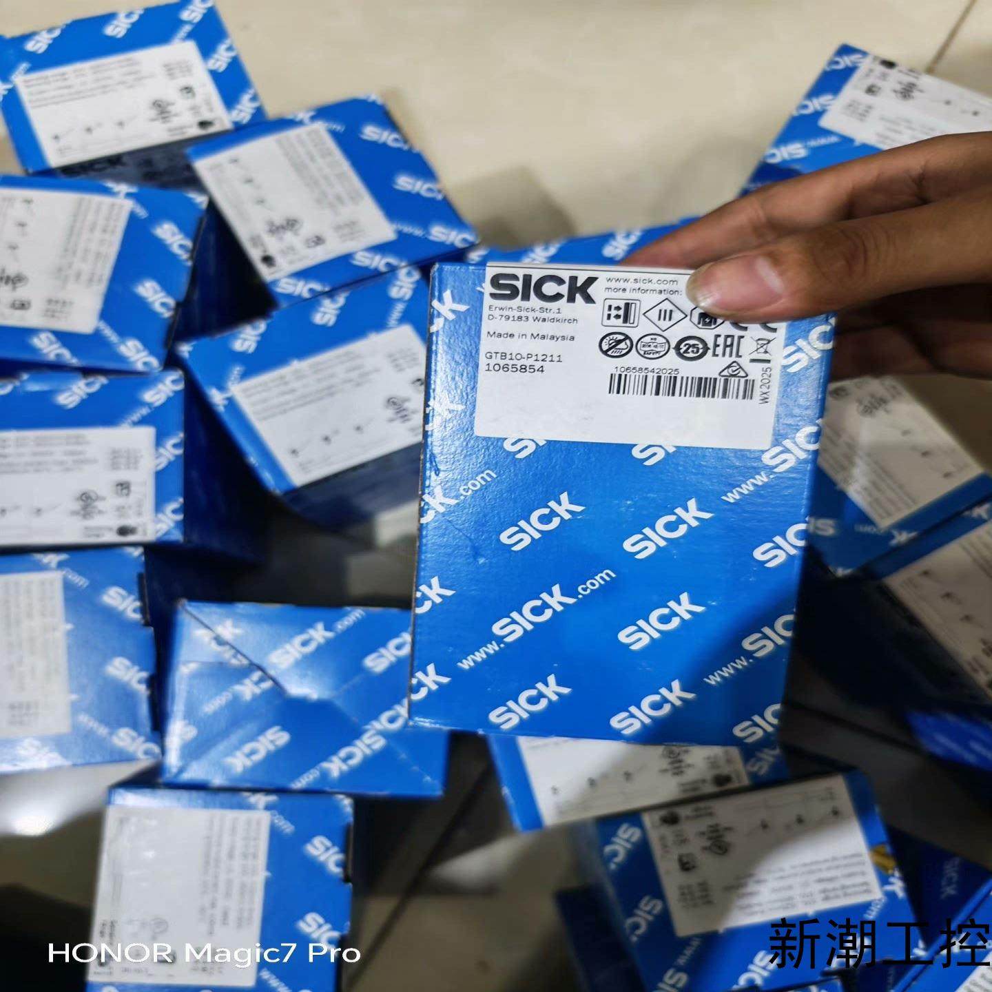 西克传感器议价商品