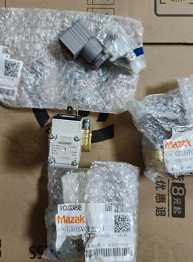 议价两通阀VXD232AHXB