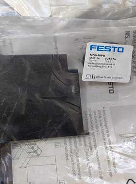 费斯托526074 MS6-WPB原装正品100元/个~议价