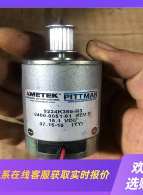 9234K350-R3 6400-0051-01美国AMET拍前询价下单