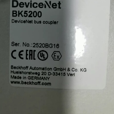 BK5200倍福模块BK5220全新正品行货没拆封现货供-议价