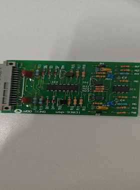 USP-93031全新原厂件现货，有需要的老板私信询价哦！--议价商品