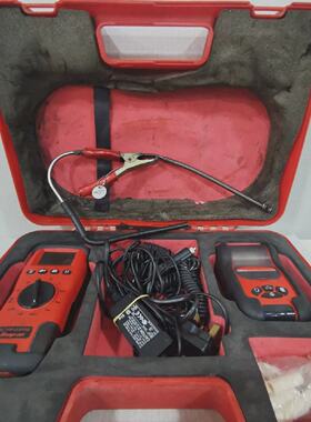 SCANGAS Snapon Handheld Gas
