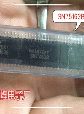 议价-SN75162B75162B贴片SOPR24全新进口原字原脚