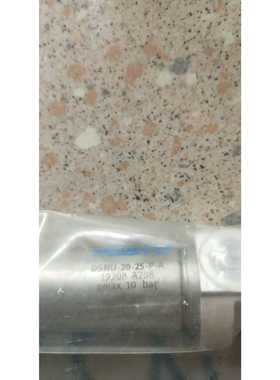 全新原装正品费斯托FESTODSNU-20-25-P-A19208现货*--议价商