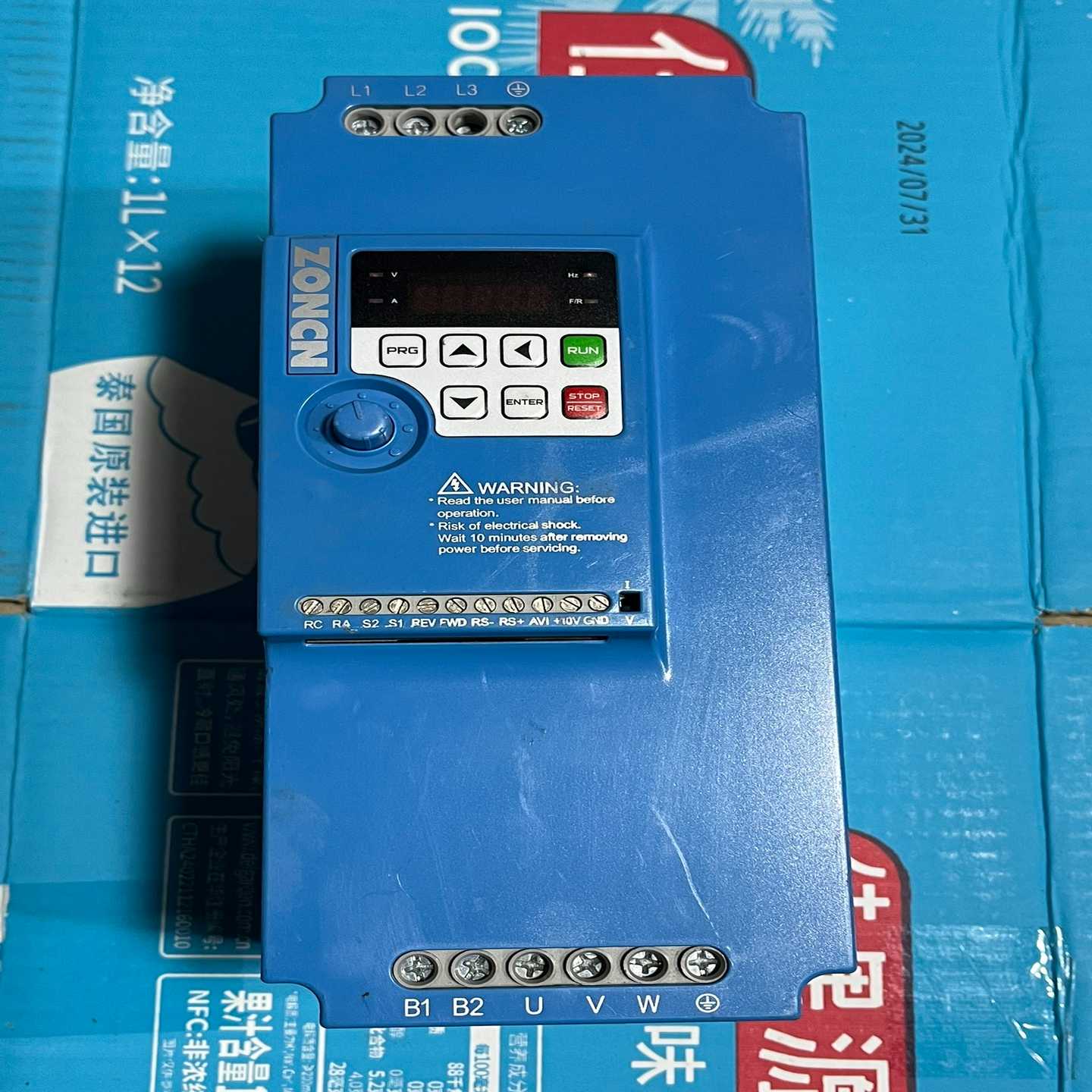 众晨空压机变频器Z2400T-7R5GY-HD询价