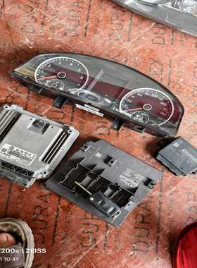 大众途观着车一套，2.0T自动，发动机电脑车身电脑，BOSC--议价商