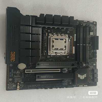 华硕TUFB650M-PLUS重炮手主板--议价商品