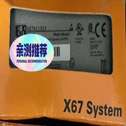 咨询-X67AI1323X67PS1300X67AI2744