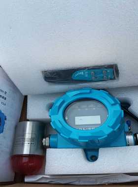 询价TGas-1031在线气体探测仪