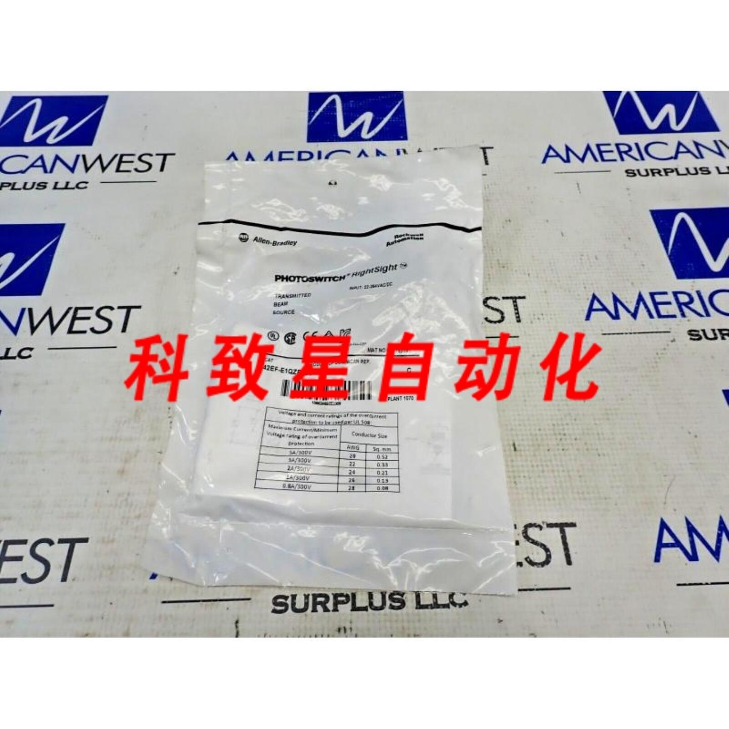 工业配件42EF-E1QZB-G4 右位透射光束源 SER C输入 22-264