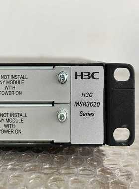H3C RT-MSR3620-DP千兆综合业务网关4GE C