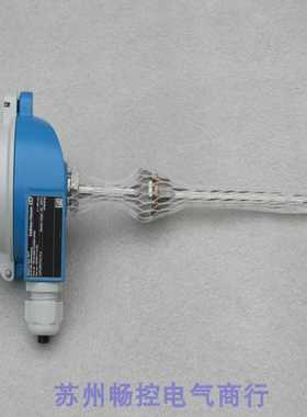 全新恩德斯豪斯EH温度变送器TR10-ABA1CARDC3000现货L160mm
