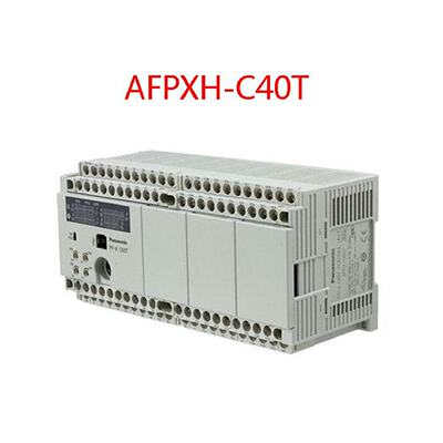 议价全新正品松下AFPXH-C40T/FPXH-C40T/C40ET现货代理PLC可程式