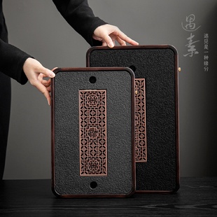 仿乌金石茶盘家用竹木简约茶托盘储水排水双用泡茶台干泡小型茶海