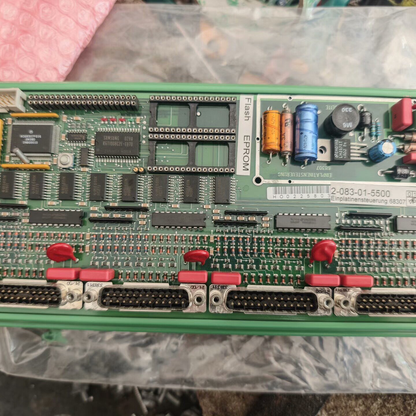 议价豪迈 2083015500 全新未使用