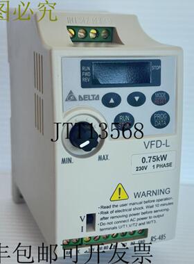 供应台达 VFD007L21B 075kW 1hp 交流驱动器 200240V 输入