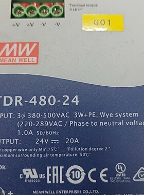 寻明纬TDR48024开关电源三相输入380500VA