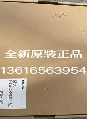 6FC5603-0AC12-1AA0现询价