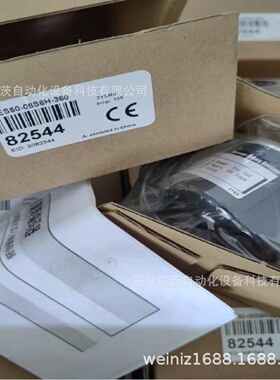 寻IBANNER邦纳编码器BES5008S6H360现货需议价