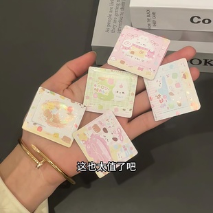 撕拉留言卡创意diy刮刮乐卡通治愈系抽奖卡片惊喜生日贺卡送闺蜜